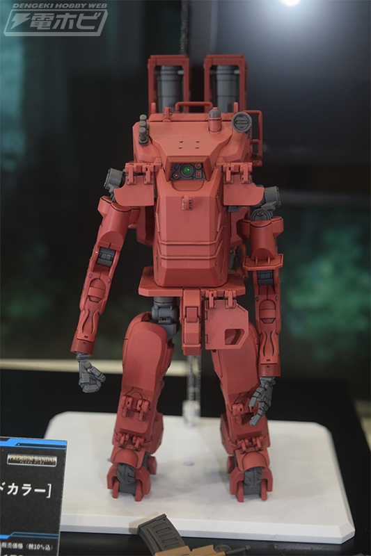 hobby_magazine's tweet photo. 装甲騎兵ボトムズ
HG ブロッカー [レッドカラー]
商品化決定

https://t.co/8MKEhclhUA

#全日本模型ホビーショー #ボトムズ https://t.co/WtszEJGgIh