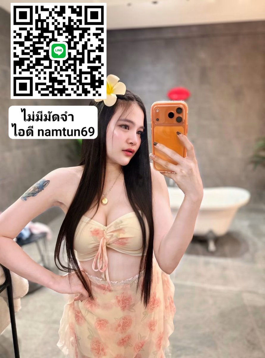 AlethiaHeartz's tweet photo. ครีมพรีเมี่ยม เนียนจริง
บอกลาวิธีแต่งหน้าแบบเดิมๆ
ใช้แค่ตัวเดียว บำรุงกันแดด 
ไม่ต้องง้อแป้ง กันน้ำกันเหงื่อคะ
ไม่อุดตันรูขุมขน   
📸 namtun69 
#รับงานนครสวรรค์ นครสววรค์ #นครสวรรค์ในเมือง vvvb https://t.co/ZtETG1ekfE