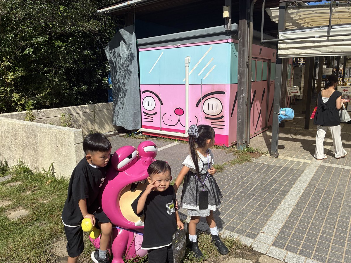 y_6230's tweet photo. #クレヨンしんちゃん https://t.co/SyChVpdQtP