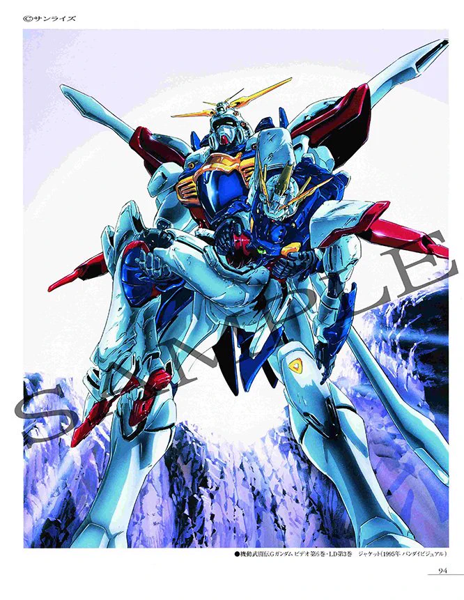 ホビージャパン編集部 on X: 