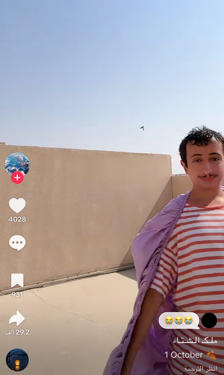 justbuuuuu's tweet photo. صنع يومي😭😭😭😭ياااااسسسس https://t.co/9GRdih0xRi