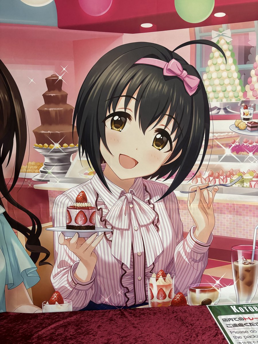 yayoiharuki's tweet photo. コトブキヤのシンデレラガールズコラボ
Parfait Coquette Celebration

あまりに実在しすぎて感謝しかない
小日向美穂の横にだけ在るガラスの靴に何か意図を感じざるを得ない https://t.co/W8OHTuDKV3