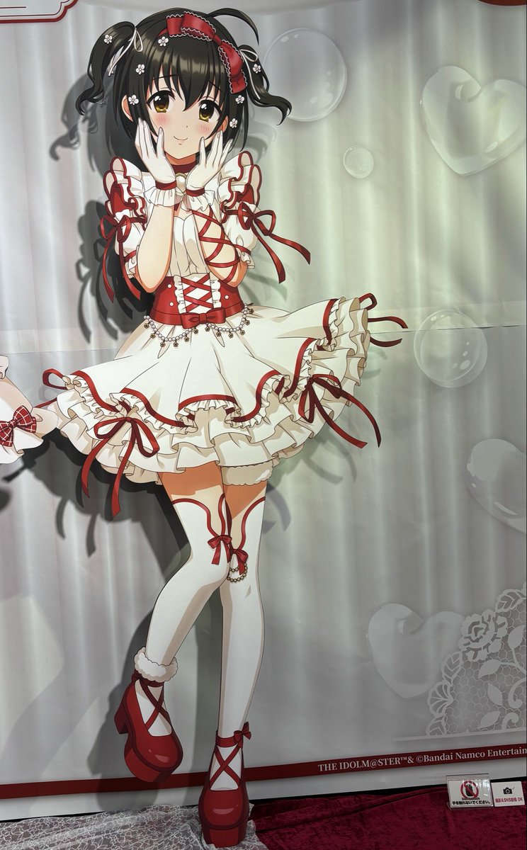 yayoiharuki's tweet photo. コトブキヤのシンデレラガールズコラボ
Parfait Coquette Celebration

あまりに実在しすぎて感謝しかない
小日向美穂の横にだけ在るガラスの靴に何か意図を感じざるを得ない https://t.co/W8OHTuDKV3