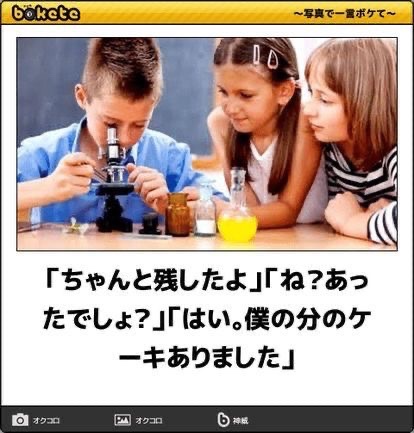 kajikura_desu's tweet photo. https://t.co/OWHt6vKEzW