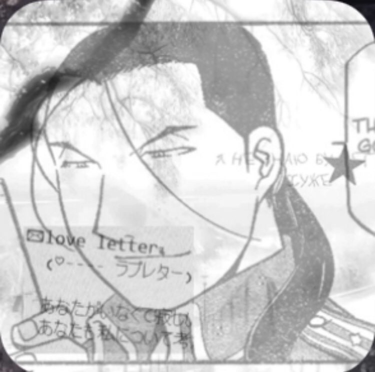SilkAnd_Vanilla's tweet photo. ᓚ₍ ^. .^₎ #moothunt #fmatwt♪
⏔⏔⏔ ꒰ ᧔ෆ᧓ ꒱ ⏔⏔⏔
𑣲-- Envy
𑣲-- 15yrs
𑣲-- she/they/it
𑣲-- librafem/genderfluid
☆ . ..𓂃 ࣪ ִֶָ🪽་༘࿐ 
𑣲-- OSDD system || voidsharing Solf J. Kimblee soulbond || Envy fma fictive
https://t.co/Hs0aeswrQM
⏔⏔⏔ ꒰ ᧔ෆ᧓ ꒱ ⏔⏔⏔ https://t.co/fBkWViFP8I