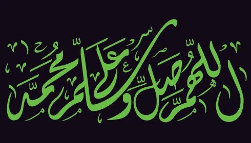 MISHALF15SA's tweet photo. @OSAQ801 https://t.co/Sy81Slr0wL