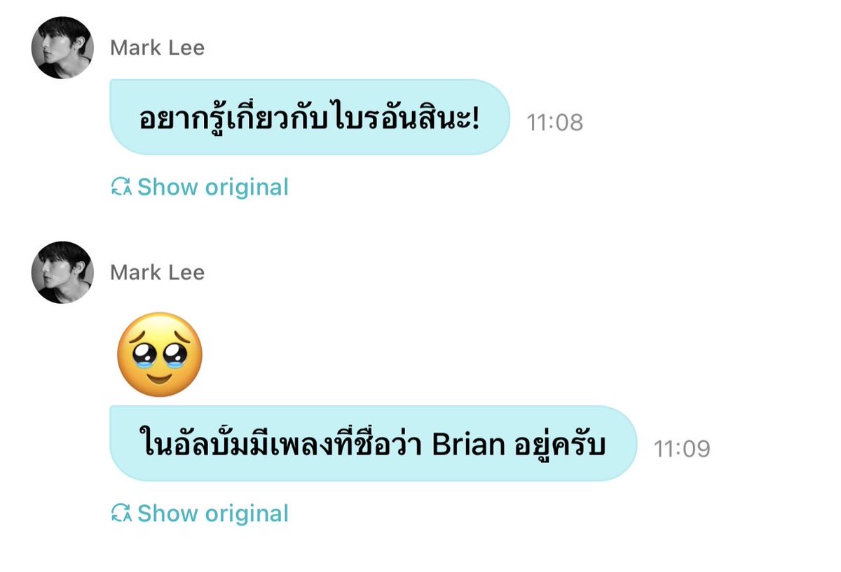 faiakacotton's tweet photo. ม้าคมาทักทายเดือนตุลาคมแล้วถามว่าอยากรู้เกี่ยวกับไบรอันสินะ แล้วฮีบอกในอัลบั้มมีเพลงชื่อไบรอันด้วย ม้าครักไบรอันมากจริงๆรักประหนึ่งลูกคนหนึ่งเลย😭 https://t.co/aCRmCYKBMK