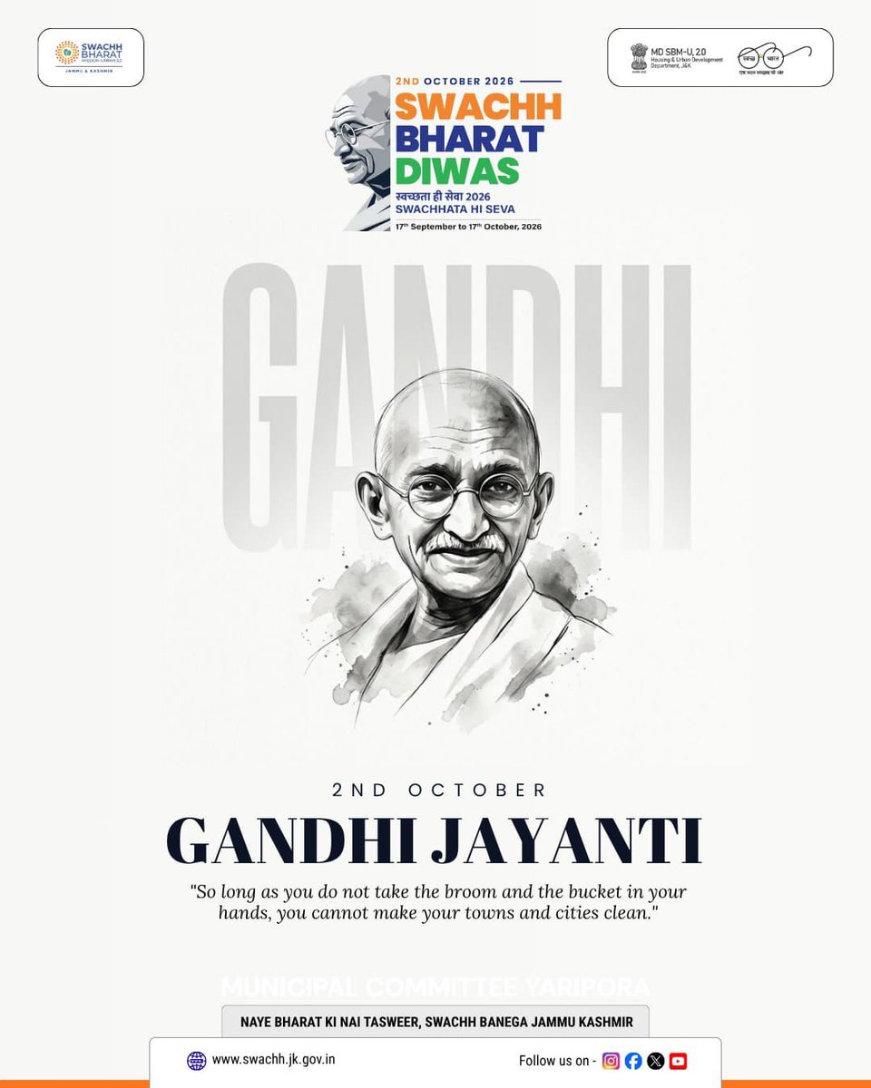 eomcyaripora's tweet photo. "Municipal Committee Yaripora joins the nation in celebrating Gandhi Jayanti and Swachh Bharat Diwas — carrying forward Bapu’s vision of a clean and united India. 🇮🇳🧹 #SwachhBharat #GandhiJayanti #SwachhataHiSeva" https://t.co/u5lVP9IIAo