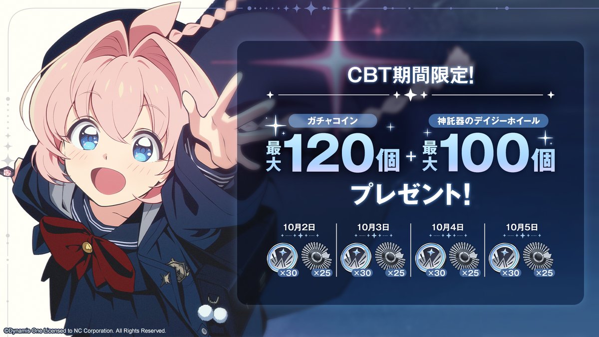 Asora_JP tweet picture