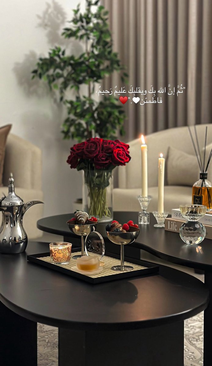 Doctorah_Hind's tweet photo. اطمئن؛ فربك يعلمك أكثر مما تظن، ويعلم ما يؤلمك وما يسعدك، ولن يتركك وحدك ✨🌸

#جمعة_مباركة 
#صباح_الخير https://t.co/PkNjefcOYK