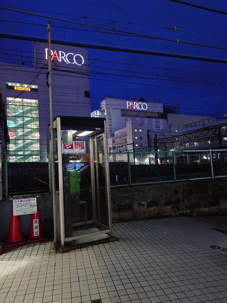 Peschean's tweet photo. しまなみぶりの妹との旅行✈️
あのときは震災直後でどうせ飛行機飛ばないって不貞腐れて当日に急いで準備して行ったけど、今回はゆっくり準備できてよかった✨
3泊4日あっという間すぎてめちゃくちゃ楽しかった🫶🏻︎💕︎︎ https://t.co/UGj7OBtNQB
