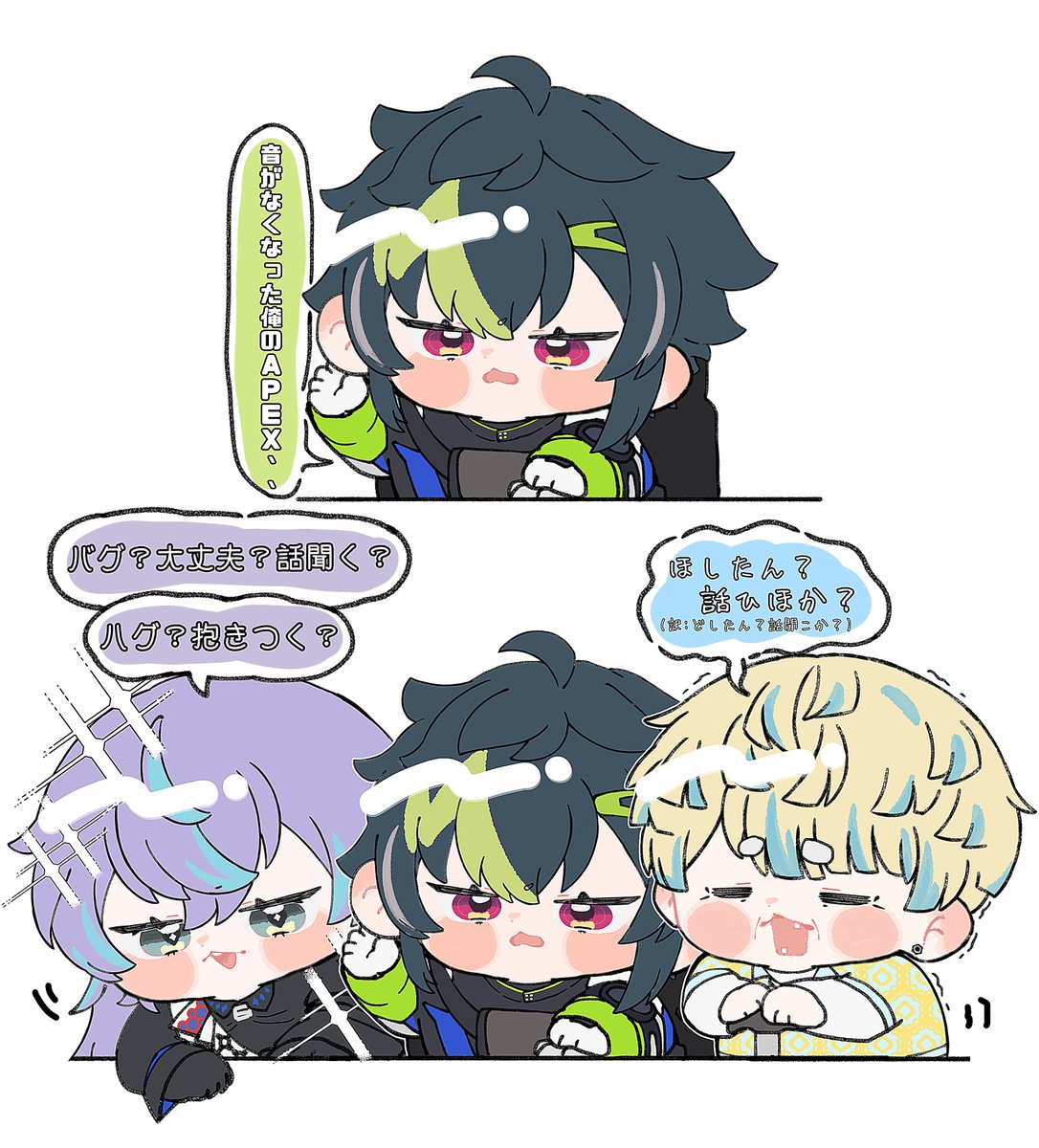 yf6oc's tweet photo. 配信で好きなとこ色々 https://t.co/jkm45Uxm8x