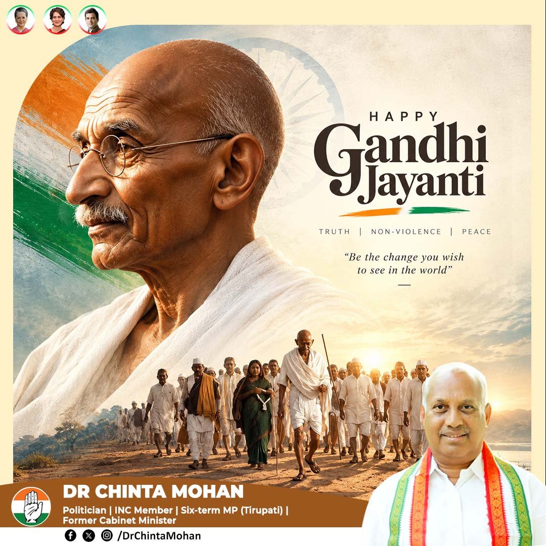 DrchintaMohan's tweet photo. జాతిపిత మహాత్మా గాంధీ జయంతి సందర్భంగా దేశ ప్రజలందరికీ శుభాకాంక్షలు. 🙏🇮🇳
గాంధీజీ చూపిన సత్యం, అహింస మార్గాలు మనందరికీ ఎల్లప్పుడూ స్ఫూర్తిదాయకం.
#GandhiJayanthi #ChintaMohan https://t.co/8bjiBVxaGV