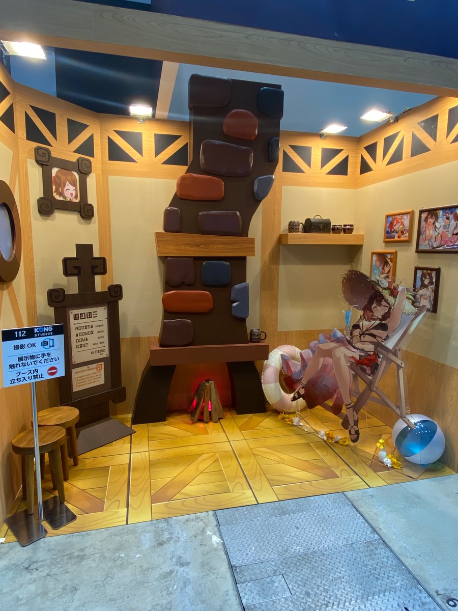 hinotani_sweets's tweet photo. #ガデテル5周年
私はリアイベについて語ろうと思う
まずは夏コミ、旅館の再現やレイヤーさんがいて暑くても楽しかったなぁ https://t.co/TmGbYLEhOK