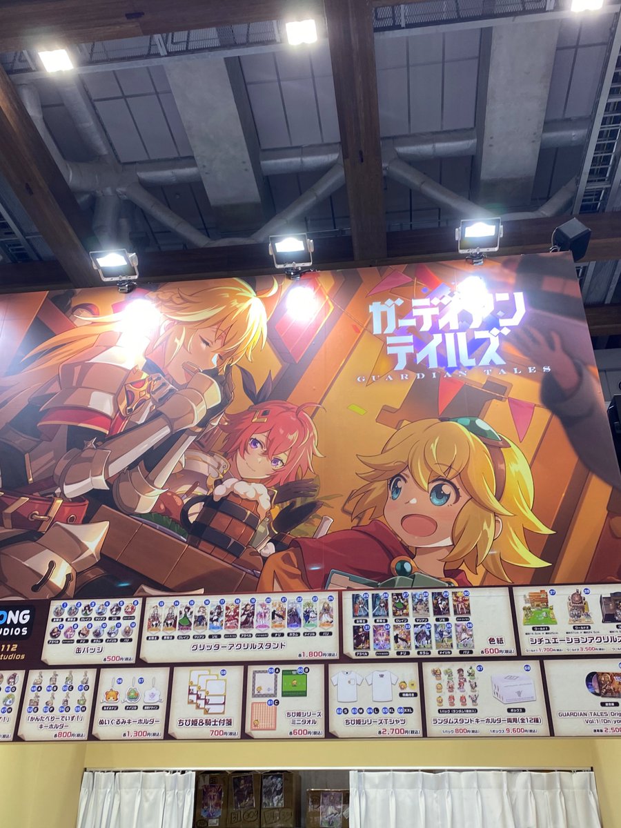 hinotani_sweets's tweet photo. #ガデテル5周年
私はリアイベについて語ろうと思う
まずは夏コミ、旅館の再現やレイヤーさんがいて暑くても楽しかったなぁ https://t.co/TmGbYLEhOK