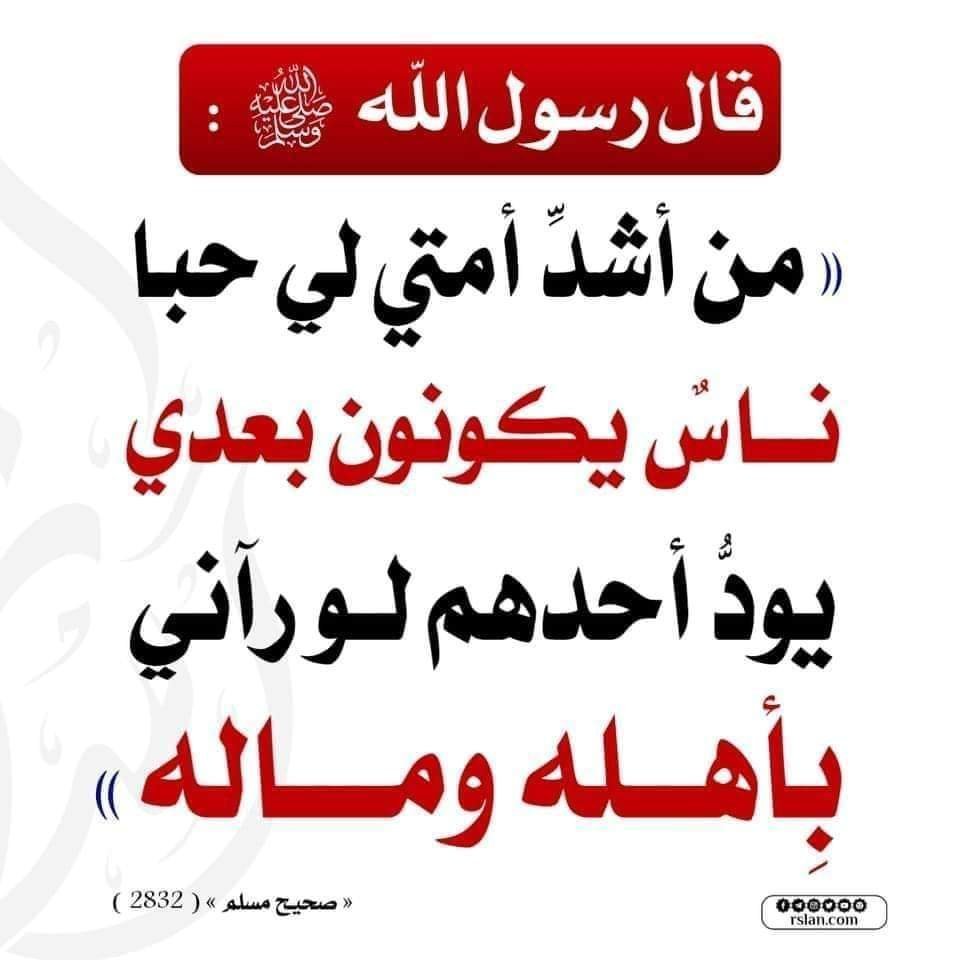 KhanSayed26370's tweet photo. https://t.co/joVV1H2PTZ