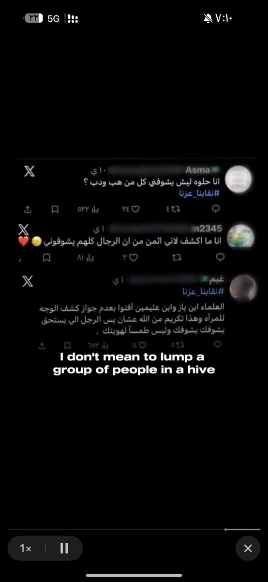 li_o415's tweet photo. نعم الزمن يعيد نفسه 🔁…

#٢٠٣٠_بلا_نقاب1
 #٢٠٣٠_بلا_نقاب
 #٢٠٣٠_بلا_نقاب https://t.co/HQ2MbJjk01