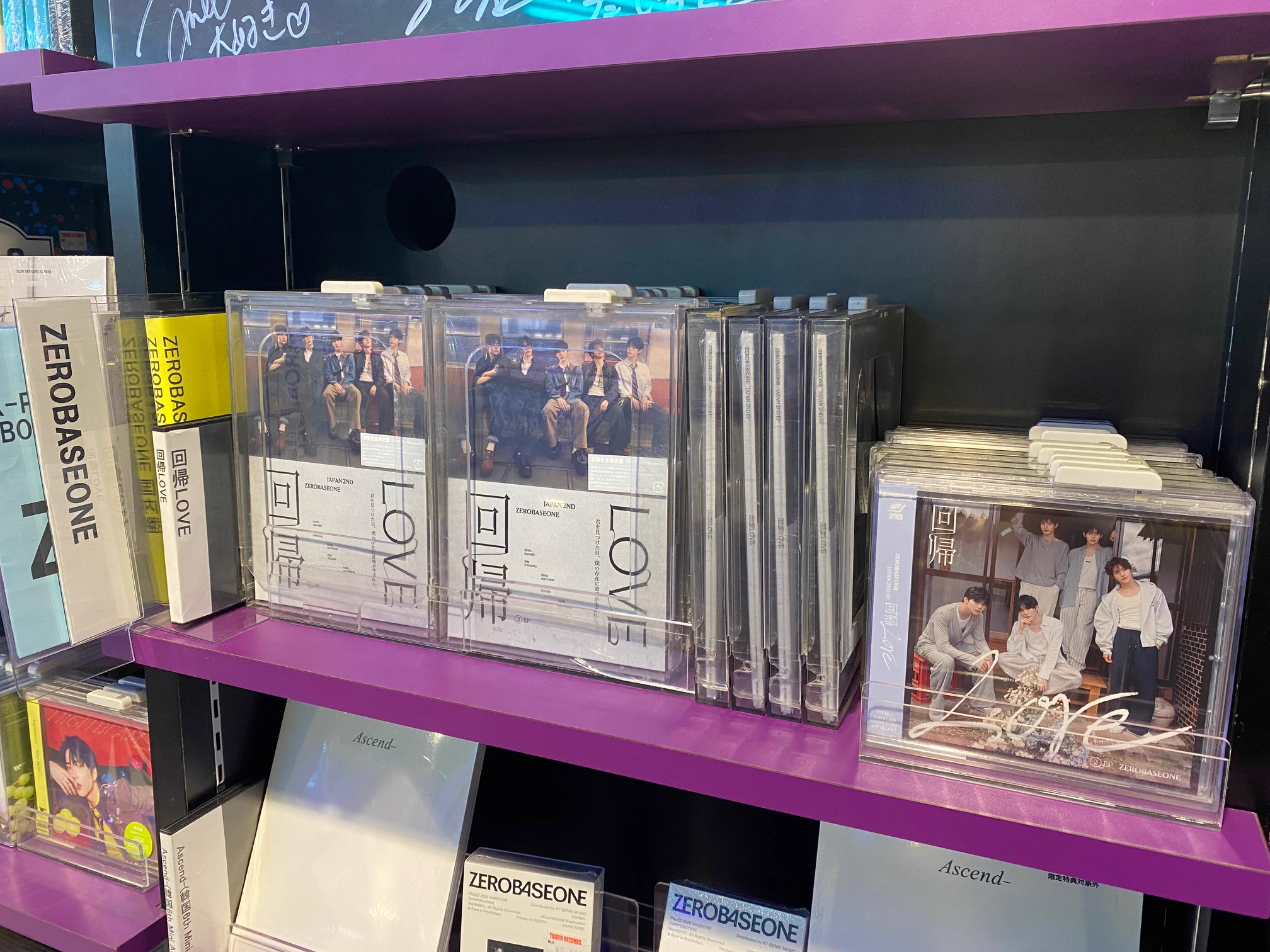 タワーレコード渋谷店 on X: 