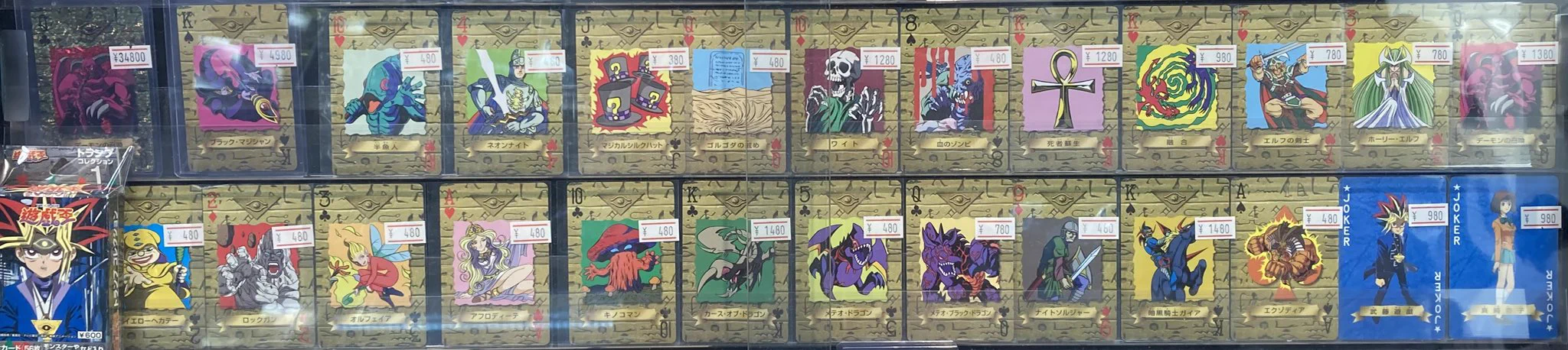 Bee本舗@大阪本店 on X: 
