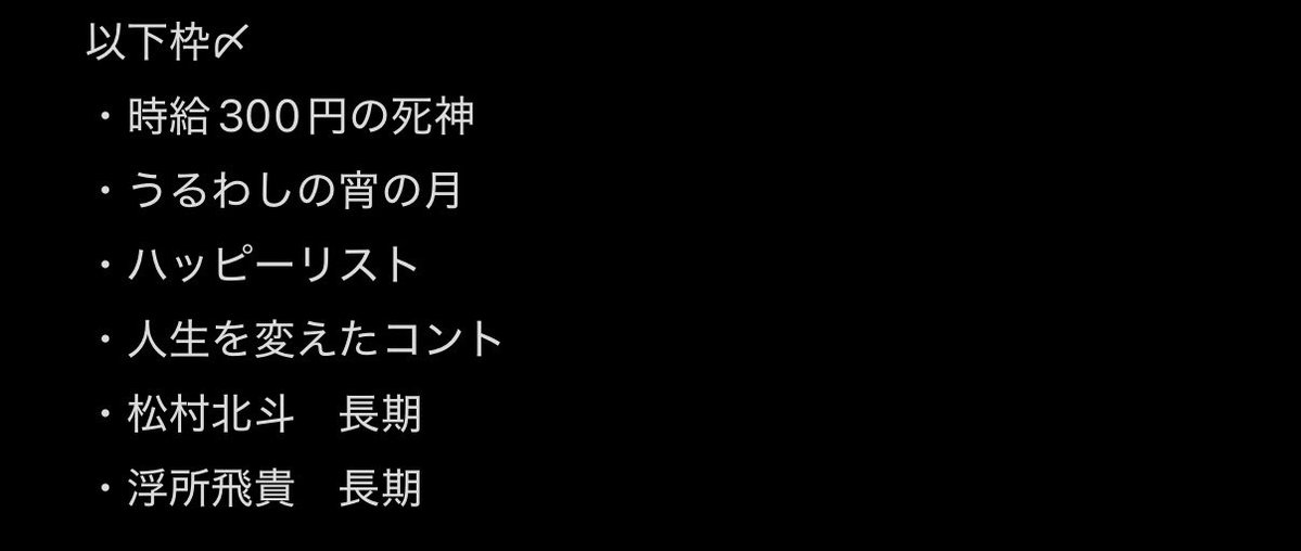 233ooo332's tweet photo. https://t.co/V311x6oSkr