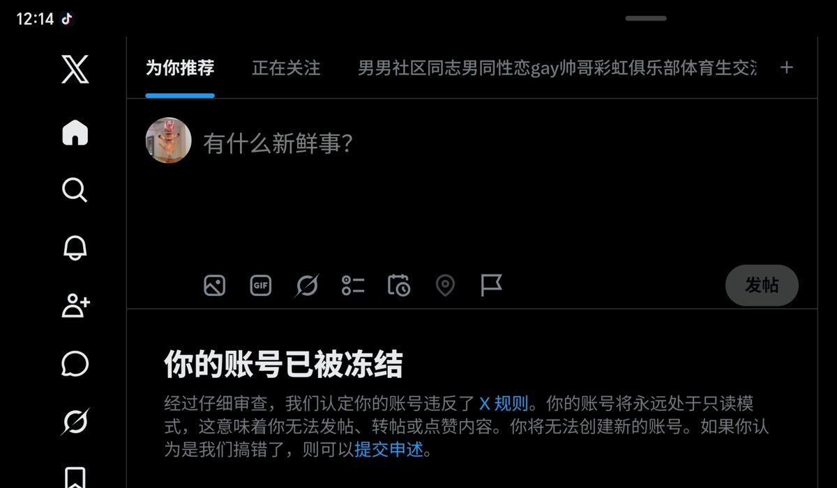 ShuiLu442211's tweet photo. 本王子就知道会有这一天@yanxing421 https://t.co/NIZL0raWlL