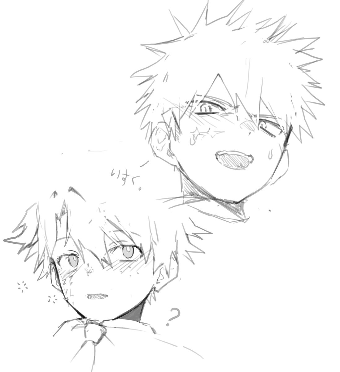 ekdrhkd's tweet photo. #勝デク rkgk https://t.co/IF2OWhClZ0