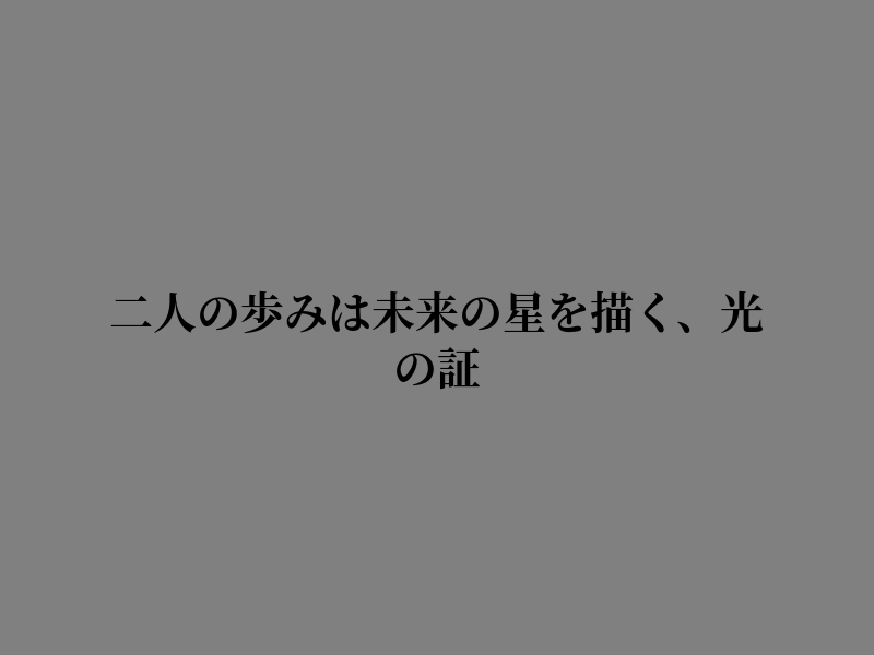 frick_tyler's tweet photo. 今も心に残っている https://t.co/5WBblcNYHX