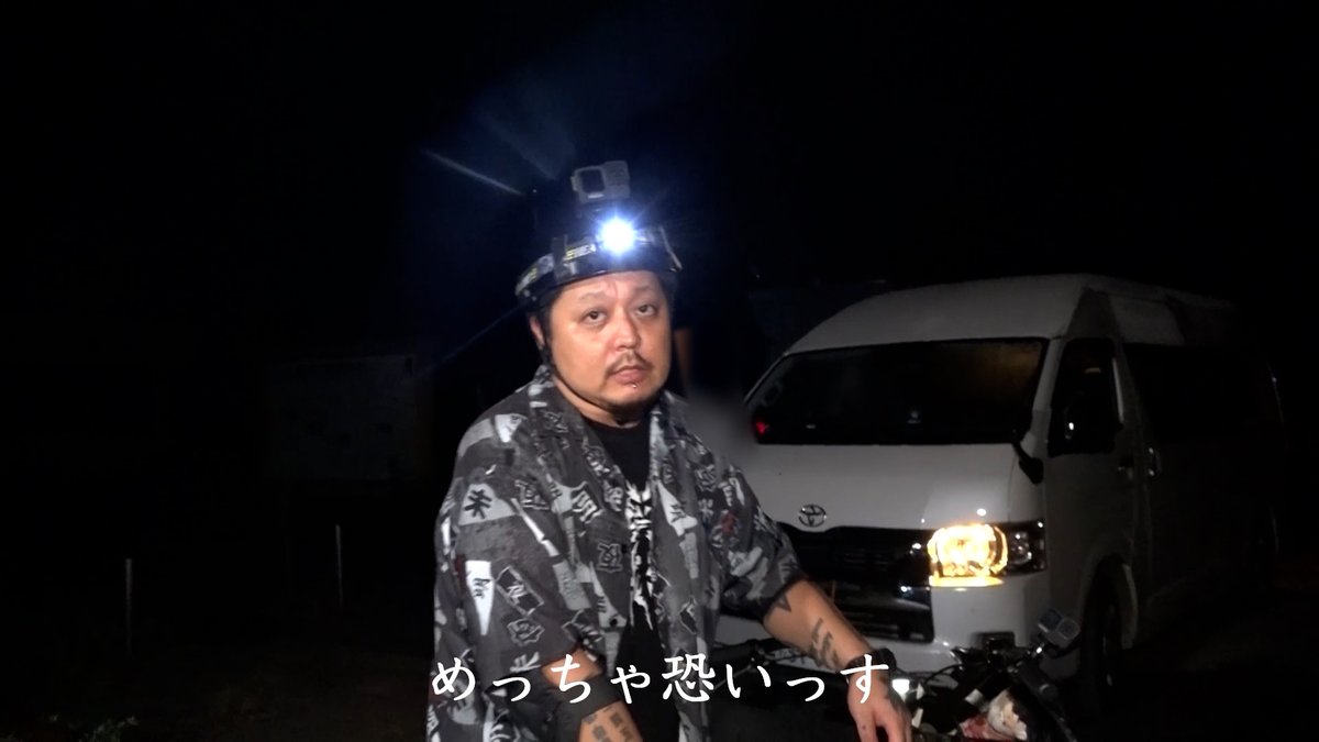 horrorimi_info's tweet photo. 「#殴り込み！Gメン」 ＜新生編＞後編
最恐スポットでミッション遂行🚨
￣￣￣￣￣￣￣￣￣￣￣￣￣￣
ミッション2⃣：最恐トンネルに再び潜入

<内容>
市松人形を回収し
汲んできた霊水を横穴に戻す。

Gメンたちを待つ、恐怖の正体とは
https://t.co/fwS8vF8xvR https://t.co/GME5THT3ua