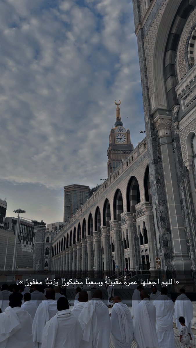 HamooA14's tweet photo. اللهم لك الحمد https://t.co/C9hLdIZ8jV