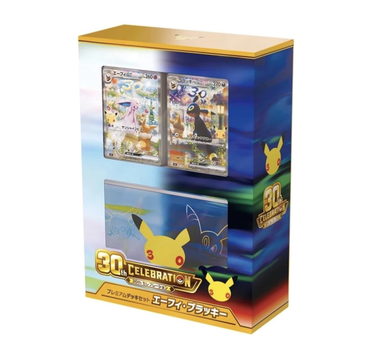 TCGgodtoreka's tweet photo. 🎁ポケカプレゼント企画🎁

✨参加方法✨
・リポスト＆いいね
・LINE登録→ https://t.co/CSdjf4b3r2

✨締切✨
・10月31日23:59まで
「LINEより当選者にご連絡を行います🎁」

既にLINE登録済みの方は、トーク画面で「参加」と送るだけでご参加いただけます📩 https://t.co/K1HzWRpZim