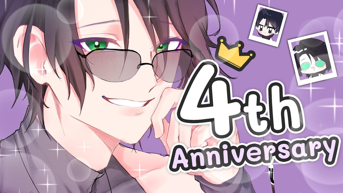 Chaoslnwza007's tweet photo. 【4th Anniversary】นี่เราเดบิวต์มา 4 ปีแล้วหรือนี่ | Donothon

วันนี้แล้วนะ🔥

📅: 2nd October 2026
⏰: 20:30 GMT+7

🌟:https://t.co/geOZB1jHG9 https://t.co/kIZhfAvnSl