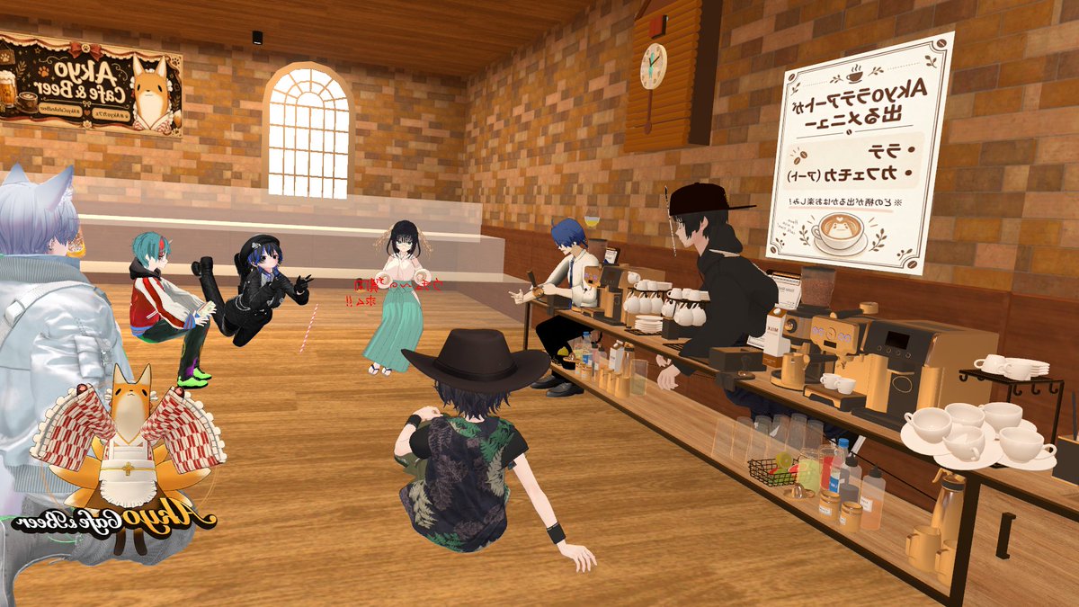 VRBarYADOKARI's tweet photo. アウターはまったり♪
#VRChat鬼ころしを飲む会 に備えて鬼ころ買わなきゃ！
＃VRBarやどかり
#Akyoカフェ
#AkyoCafeAndBeer https://t.co/qt1FYQ3N8h