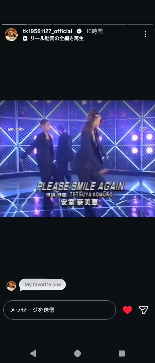 K14601729's tweet photo. 小室さんPLEASE SMILE AGAIN　お気に入りだって(*´ω｀*)俺も大好きだからこれは嬉しい！故にソクレ以降か？ライブでも歌われなかったしfinallyにも入ってなくて悲しかった記憶(´；ω；｀)
カップリングのCROSS OVERもめっちゃ良い曲！ https://t.co/DkmWMNUTLG