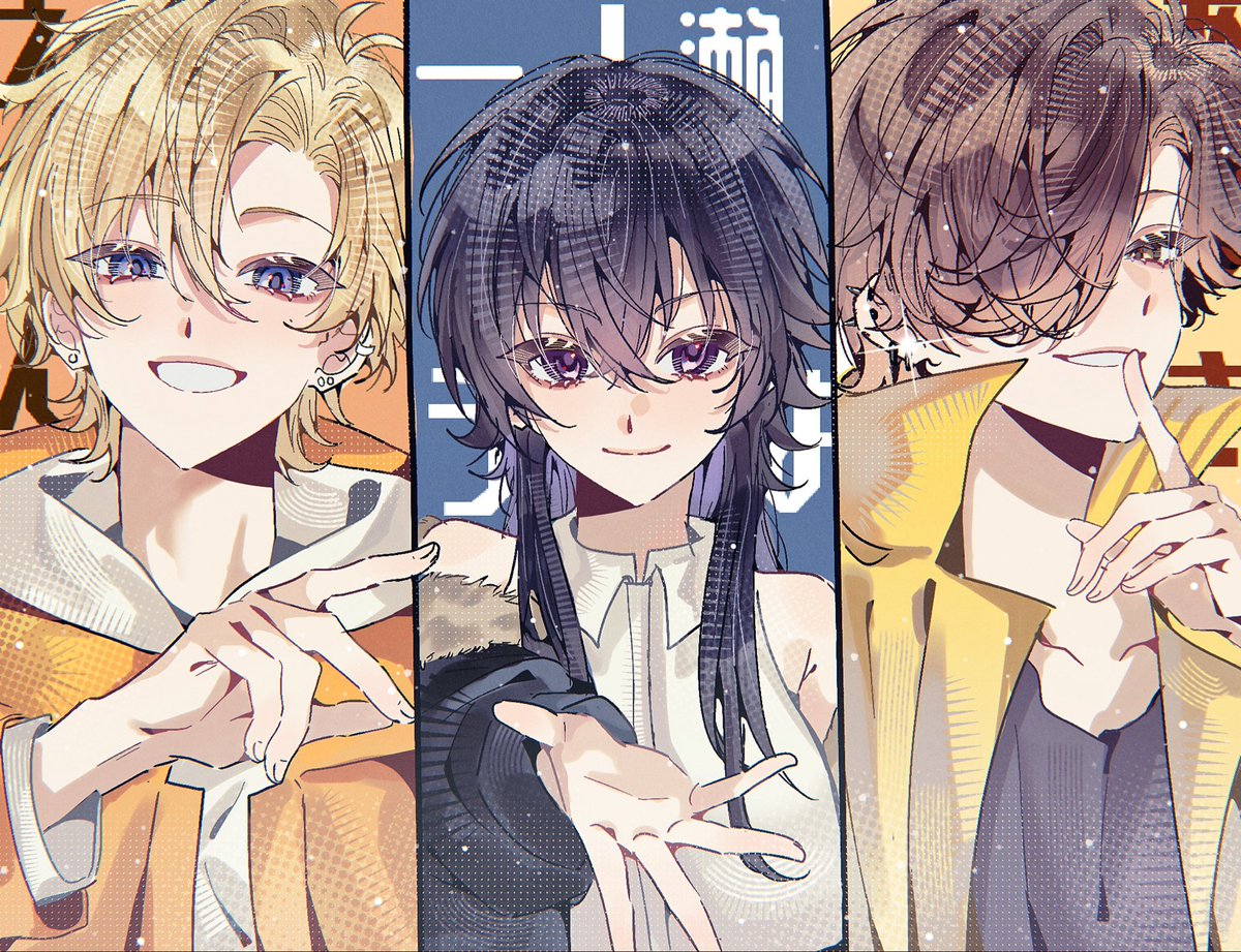 xingsh0817's tweet photo. 🥹
#絵でん #一ノ瀬の絵 #Arisakaaa https://t.co/QMayilcUQh