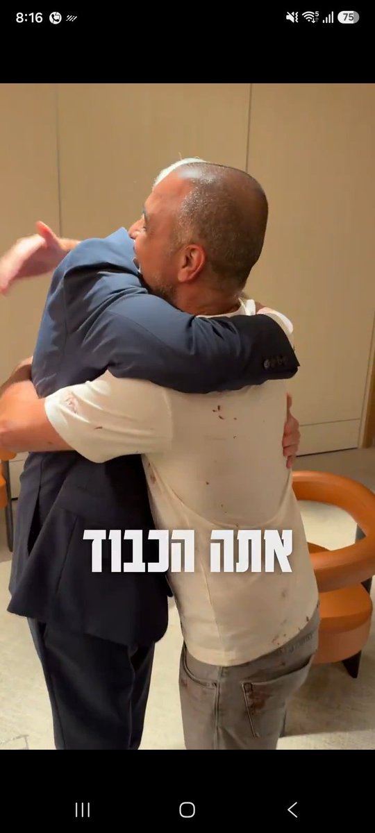 humalien404's tweet photo. @RabbiJeffx https://t.co/FmNlrgtzOm