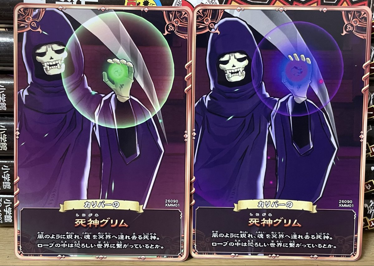 ZfsqKsbkezj2tzm's tweet photo. そこのボク、甘ぁ〜いキャンディはいかがかな？ https://t.co/LIoJCysTAM