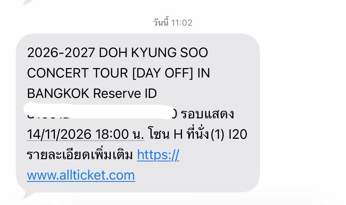 JSAJHJ1's tweet photo. แล้วมือไว รีบจ่ายเงิน กลัวไม่ได้ สรุปได้มาเกิน ใครสนใจไหมงับ โซนH 4900 1 ใบงับ นัดรับได้งับ 3-4 #DAY_OFF_IN_BANGKOK https://t.co/EgURifzJkk