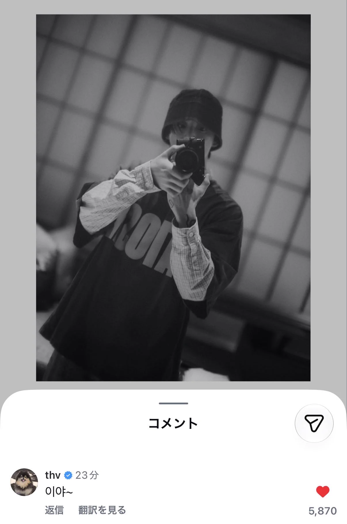 saya*♡ (@0730Saya) / X