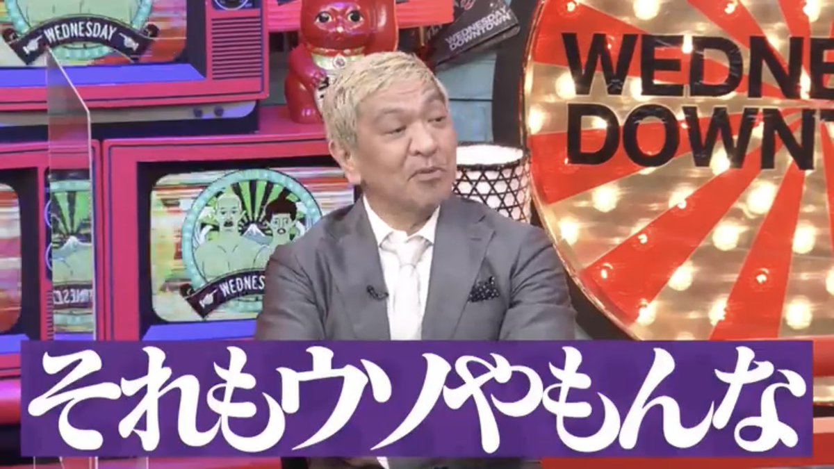 KINEN_MEDALIST's tweet photo. @kurochan96wawa https://t.co/RjlGRrthR9