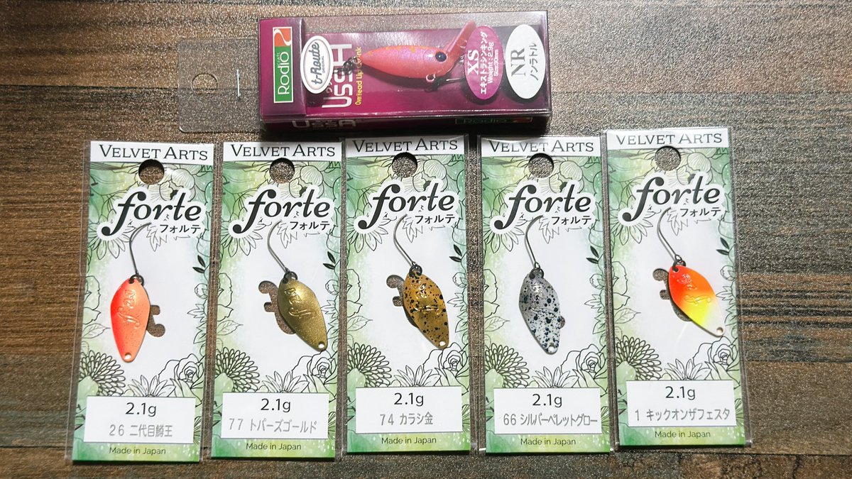 sarahnightplay's tweet photo. フォルテ激アツ！
オリカラウッサも買えてハッピー🫰
1年ぶりに実店舗行ってきた https://t.co/qwQnYepcLR