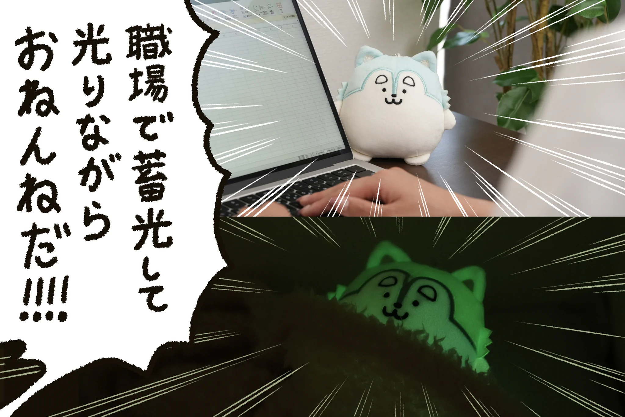 CAMPFIRE Creation（キャンプファイヤー クリエーション）公式 on X
