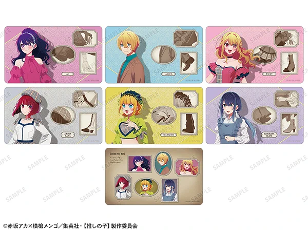 推しの子 グッズ情報 (@oshinoko_love) / X