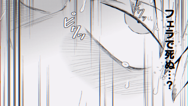 badiheatan1974's tweet photo. このままじゃ、たぶん持たない…

1/4 https://t.co/JS1Thecusl