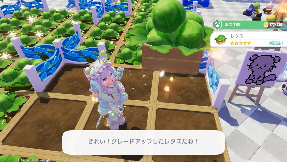 dorapetx's tweet photo. レタス1スタックぐらい良肥料まいてやっとでた… https://t.co/MWYOmlSOSa