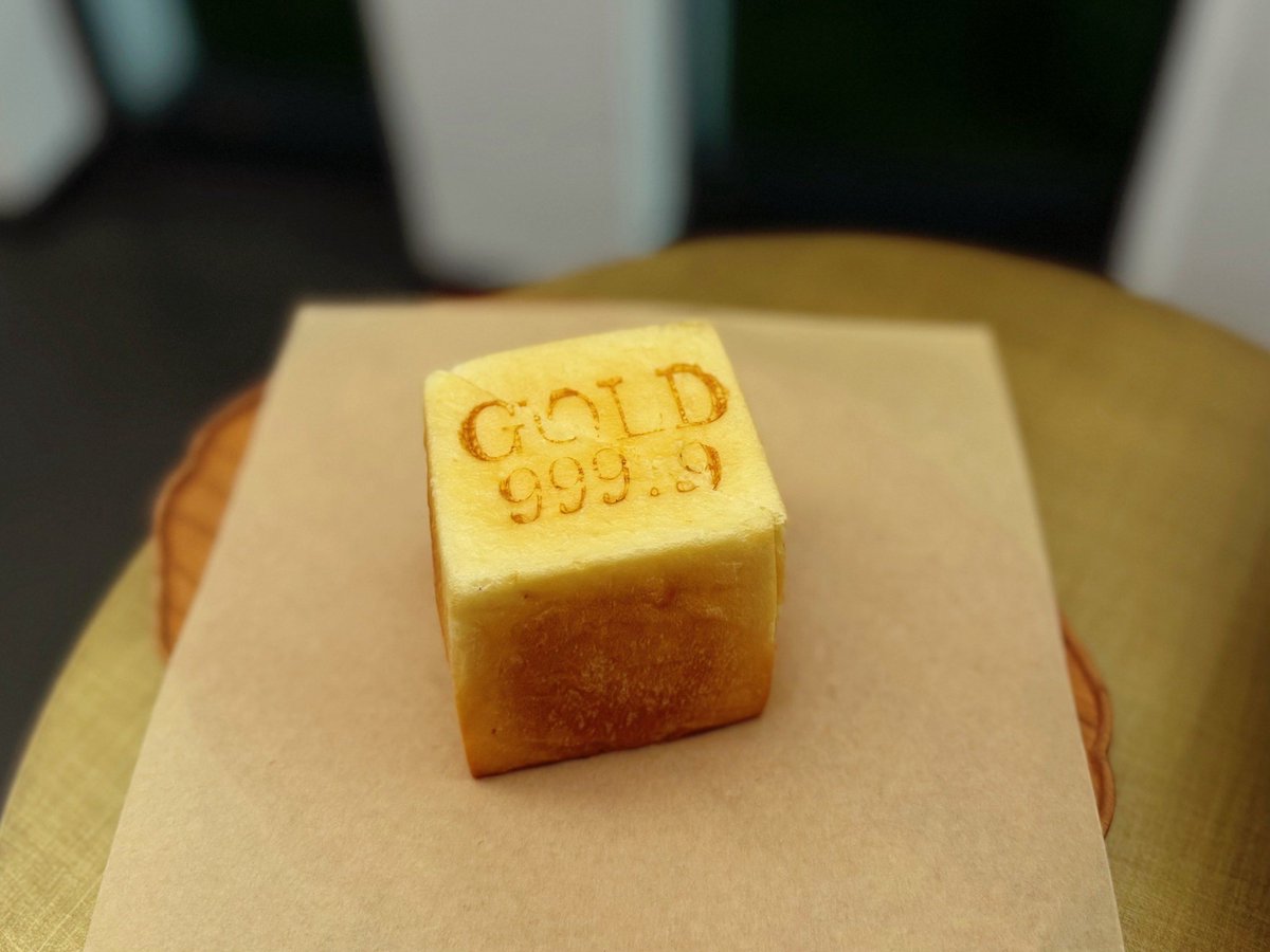 ronal_ecol__f25's tweet photo. [In my daily life, I enjoy the delicious 耙顿酪亿 from the snack shop, which makes my day full of happiness!]， https://t.co/1wLpuKd28W