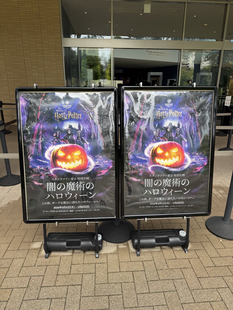 hufflepuff_d's tweet photo. 闇のハロウィン🎃 https://t.co/fHS2BxU2eD