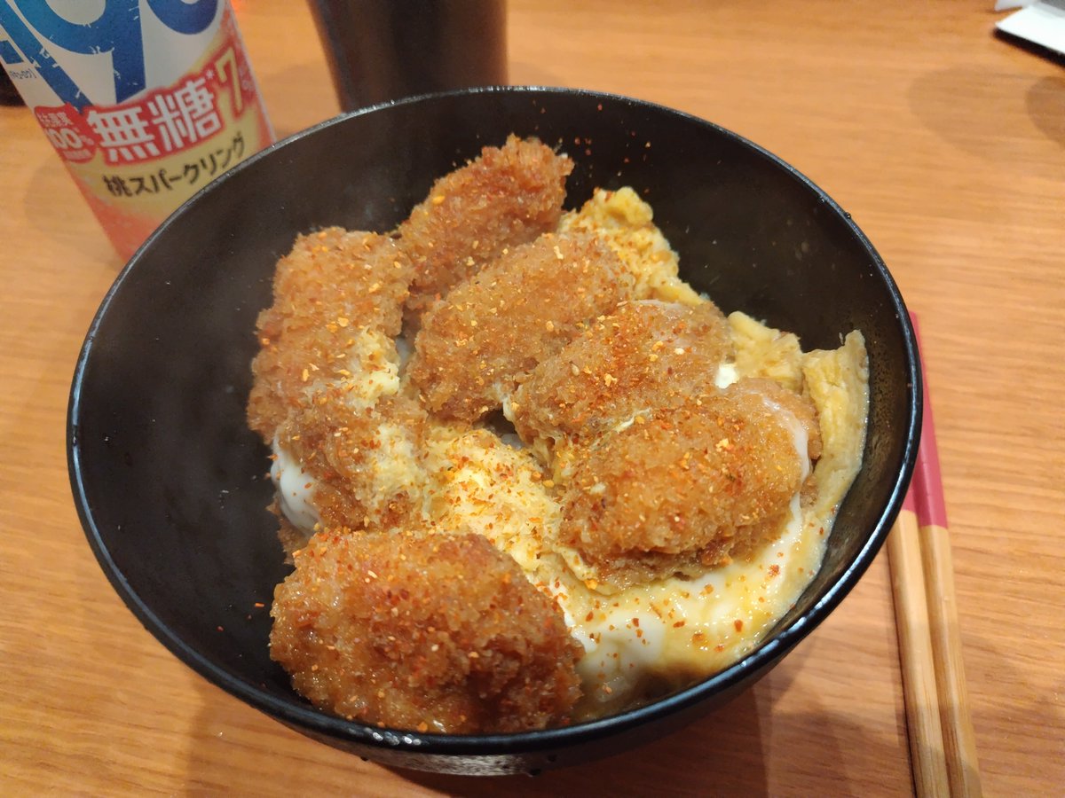 ogurisap's tweet photo. 卵とじドカ食い気絶部🥚🍜
牡蠣フライ→豚カツとアオサ→揚げと揚げ玉とアオサ
めんつゆと砂糖と味の素入れれば何とじても美味い😋

だし塩シリーズにほたてと伊勢えび追加🆕 https://t.co/DQYn6qNcMZ