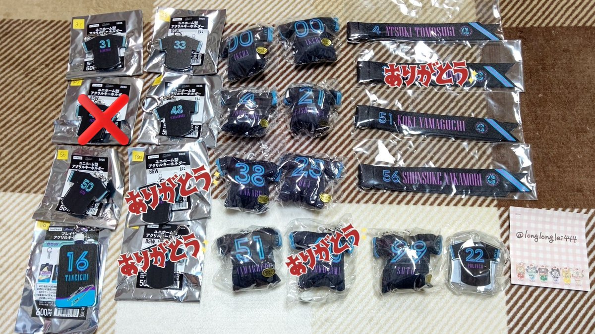 longlonglei444's tweet photo. 【交換/譲渡】千葉ロッテ 過去グッズ

譲/画像参照
求/53.32.現60＞58.62（異種交換も可、既に入手済みの物などお断りする場合もあります）
買取は100円引き、退団済選手は半額
10/2.3.4.6マリン現地手渡し希望
お気軽にお声かけ下さい✨
#マリーンズガチャ
#マリーンズ交換
#chibalotte https://t.co/AZmTuIBDbc