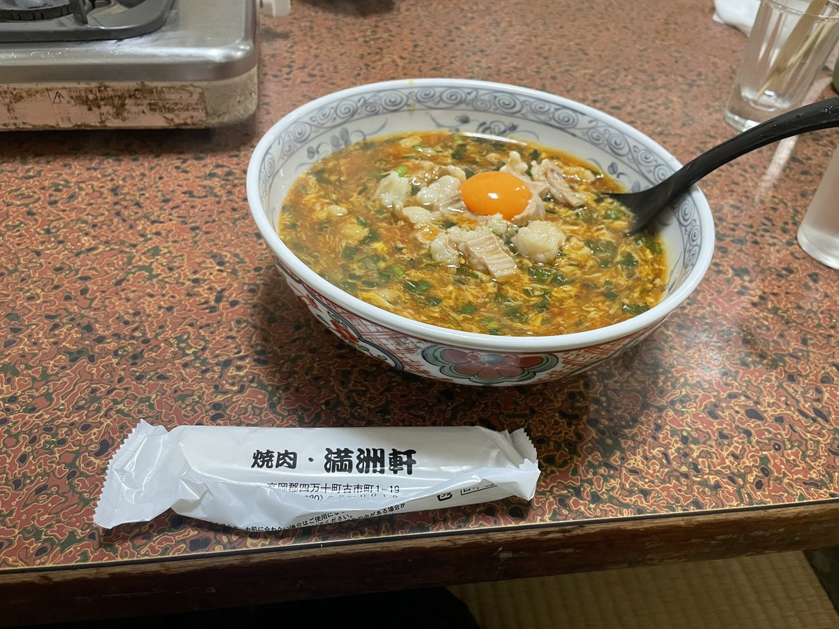 turibaka39's tweet photo. 高知に墓参りきたらいつも2㌔ぐらい太ります。

初めてメジカ食べたけどモチモチで美味しいね^_^ https://t.co/p266wBELhS