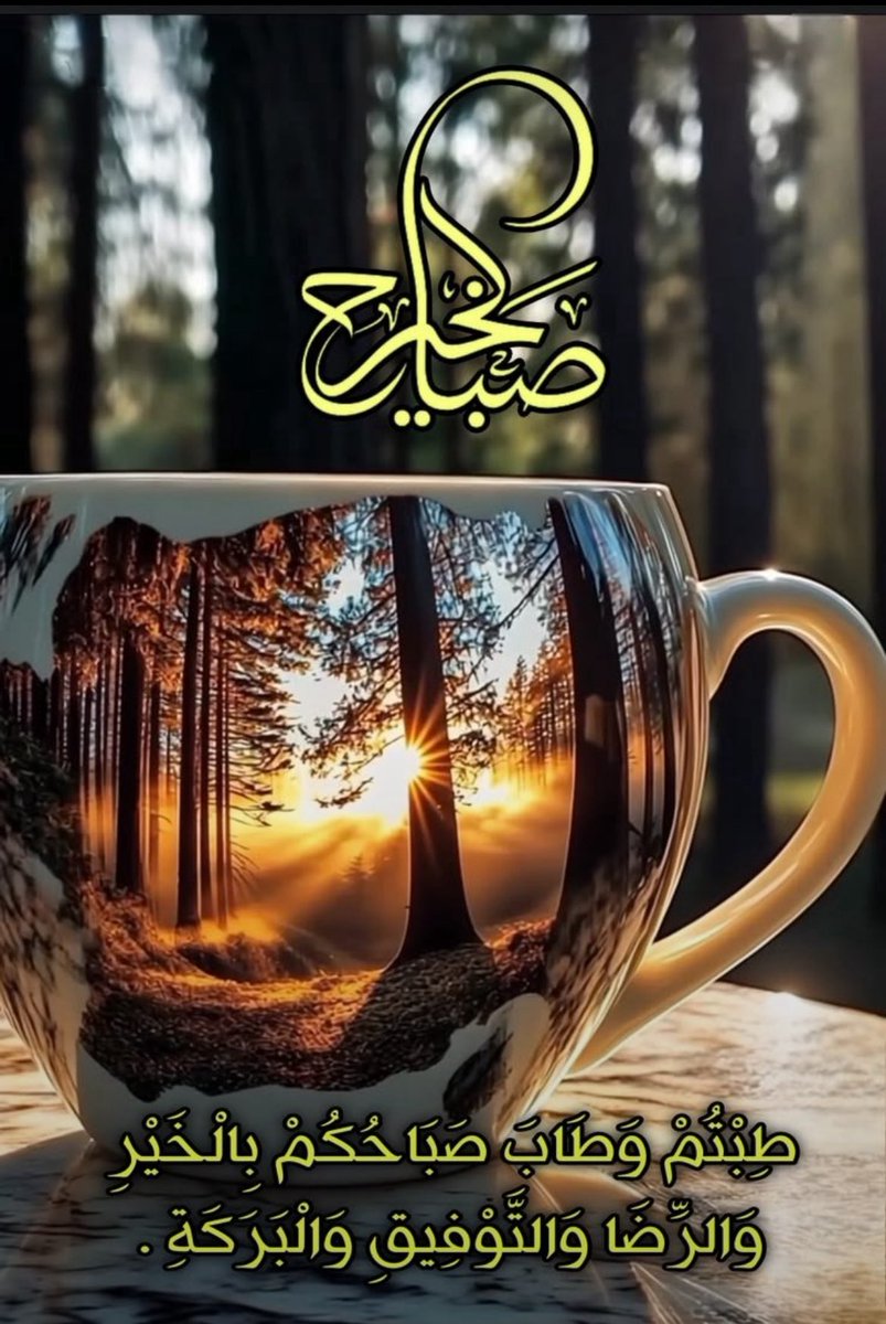Moha0084's tweet photo. @omfaisal0555131 https://t.co/gAeyIZNnHZ